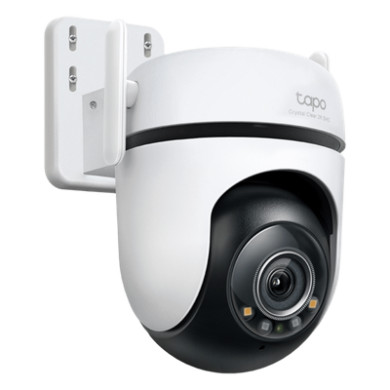 Cámara PTZ IP / 2K QHD 4MP (2560×1440) / Starlight Color Night Vision 