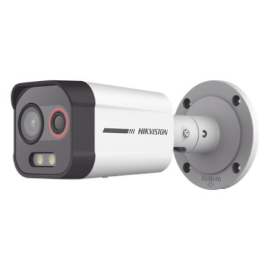 Cámara Bala IP Biespectral Térmica y Óptica / Térmica 96 x 72 / Óptica