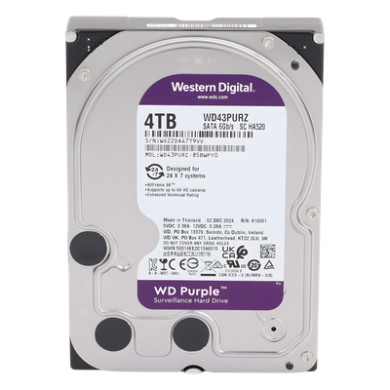 Disco Duro para Videovigilancia / 4 TB / SATA III 6 Gb/s / 256 MB Cach
